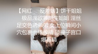 女友大人的小穴