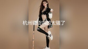  熟女人妻 有黑祖宗的大肉棒吃总是让人兴奋 操的骚不停 内骚一骚逼