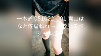 快手 福利 先先 瑜伽韵味高挑御姐眼镜美女 露点 插B自慰 骚话勾引 (1)