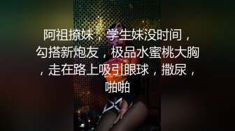 《叔嫂乱伦》终于实现了自己已久的目的把嫂子迷奸了嫂子可能也是几天没操有点饥渴被操的嗷嗷直叫