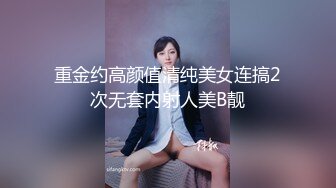 国产AV 精东影业 JD013 我的机器人女友