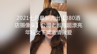 『仙仙桃』蓝jk镜子定制私拍唯美清纯反差 超嫩性感白虎穴水晶棒紫薇插出白浆 白丝萝莉小公主超可爱 (3)