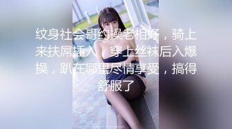 高三学妹穿着我送的情趣制服被我操着她的嫩逼