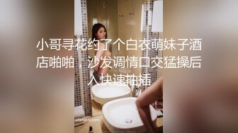 皇家华人HJ-081猥琐工人操上女监工-夜夜