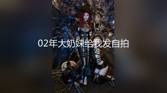 天美传媒 TMW-053 情欲人偶发情中 性奴隶肉便器女孩 夜夜