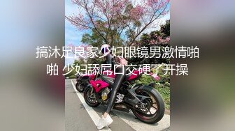 【新速片遞】漂亮熟女人妻 啊啊 我要我要 骚货内内都湿了一片 在我面前紫薇勾引我 毫不犹豫无套内射小骚逼 