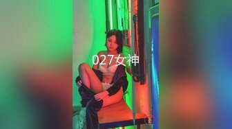 STP27766 《最新众筹精选作品》美臀巨乳姐妹花剧情演绎【组长我全都要了！超级欲女二选一！情色双飞姐妹】 VIP0600