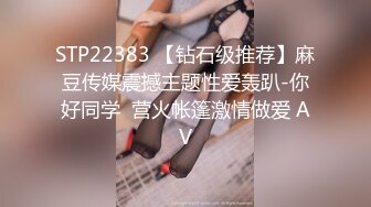 最新强势极品流出，极品撸铁健身女神【kgonly】订阅私拍，多水白虎粉屄与绿帽男友激烈性爱，找单男3P接力赛 (23)