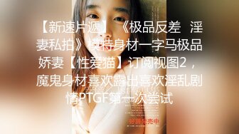 超性感劲爆御姐【脱衣舞小乖】G奶御姐~火辣钢管舞飞旋~掰穴自慰~高跟黑丝~油亮丝袜【76V】 (11)