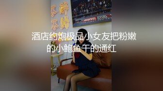 老鸨带小妹妹们 群P教学接客【会所培训师】，淫乱群P盛宴【200v】 (135)