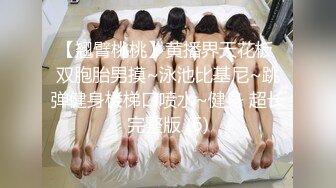    [中文字幕] NACR-782 肉棒爽到大勃起般掃除口交持續懇求的超下流女友 志田水樹