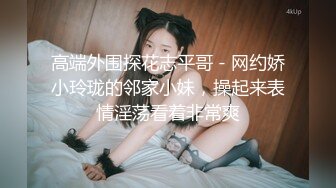 影像传媒 PMC322 爆乳御姐让我性冲动 吴芳宜(嘉仪)