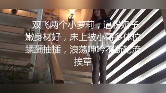 自录无水印【00后奶妈有奶水】巨乳奶妈汁水旺盛自己挤着玩4月27-5月15【14V】 (1)