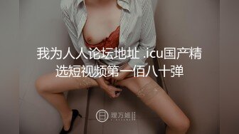 【胖子工作室】大圈高端奥迪女，跪着吸吮舔屌，怼着骚穴持续输出，搞得妹子受不了，要退钱走人