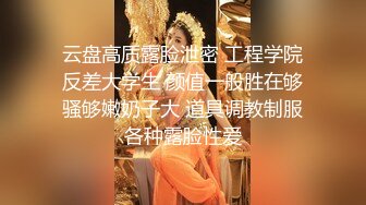 STP26865 外国妞吃鸡鸡口活挺不错的人长得又美又爽~干死这个小骚货~兄弟们撸起来射小骚B舌头上！ VIP0600