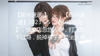 稀有露脸 高端ACG业界女神爆机少女 喵小吉 邻家小妹《小吉的答谢礼》可爱萝莉稚嫩小穴 诱人掰穴泛浆 (2)