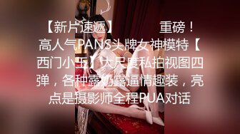 ✨台湾天然美胸熟女人妻中出女王「Jixxielee」「骚猫儿」OF私拍【第二弹】