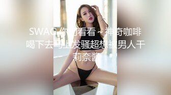 【重磅推荐onlyfans私拍】▶▶身材顶天肤色超漂亮的黑妹♤AmiraWest♤不论视频照片看起来都赞爆 看起来干干净净的 (9)