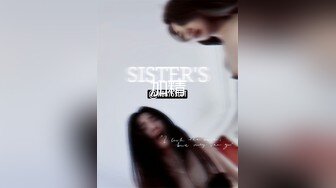 高潮盛宴 最美媚态蜜汁嫩鲍美少女 Yua 肛塞蜜穴阴蒂刺激翻倍快乐 炮机肆白虎嫩壶 极上高潮吞没大脑 (2)