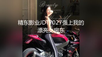 STP33225 糖心Vlog 哥哥你快操死我了-鸡教练 VIP0600