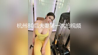 小宝寻花舌吻狂魔上线约短发00后深夜来相会,激情啪啪雄风依旧