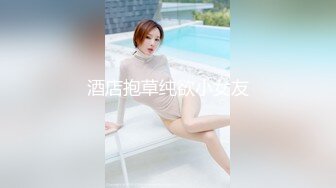 推特PUA大神【沈峤】调教口爆喜欢吃精的萝莉型露脸嫩妹，太母狗了