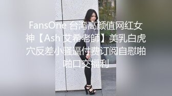 韩国SM姐妹花女王「fd_aej」OF重口调教男奴私拍 鞭打踩踏硬控止寸四爱吐口水喂屎尿 (2)