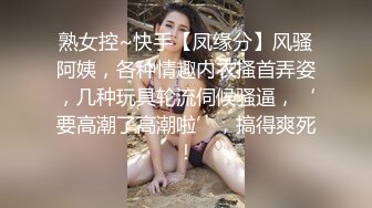 小姐姐上课跑出来在楼顶间自慰发泄，大奶子发育的很好，自慰喷尿， 还有朗朗读书声，吊炸天！