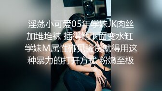 社会小情侣开房打炮 女主很美 换的姿势也不少 干完之后抽根烟赛过活神仙