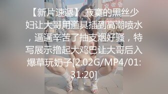 又尻老娘们，打工的四川大姐-不要-颜值-男人