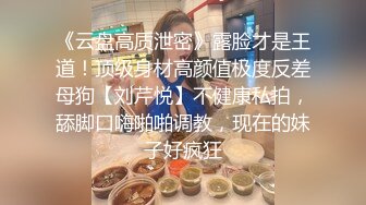 萌女女仆装,上床无套射