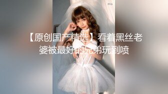 TMW187 赖畇希 男友眼里只有球赛 学长用肉棒满足我 天美传媒