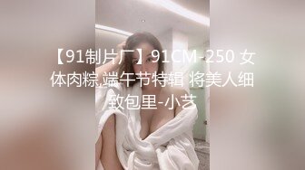 黑丝巨乳，纹身诱惑，全程露脸，疯狂打桩（简芥约女主）