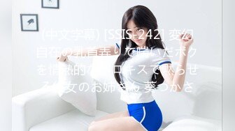 (中文字幕) [MDTM-739] 完全主観 優等生痴女美少女の誘惑性交 斎藤まりな