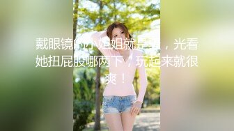 商场女厕漂亮的短发美女 被拍两次 肥肥的小穴 丰腴的肥臀