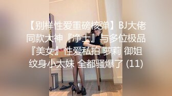 天美传媒TMW157性管理幼儿园