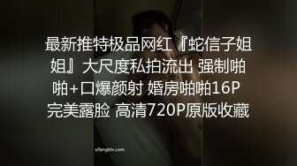 杏吧出品 欲求不滿的嫂子偷情表弟