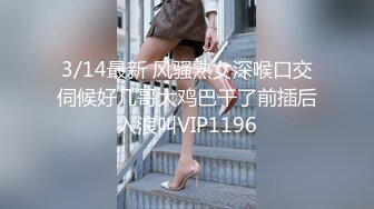 ✅勾人小妖精✅超颜值极品唯美女神【AT鲨】性感私拍，优雅端庄的外表下有一副淫荡的身体，各种制服俏皮又可爱