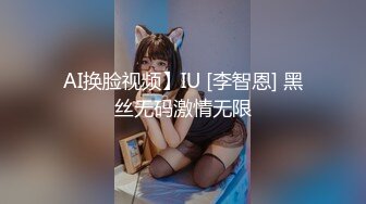 微信认识的大白屁股大学生妹子 约炮女上位做爱