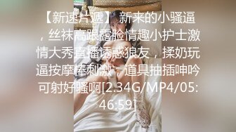 不是我吹牛！这肯定是23年底最重磅的女神下海！泰国嫩模，像两个明星 颜值超级能打！短发也是韵味十足，身材奶球很挺拔