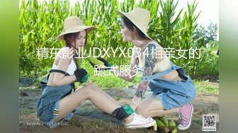 [2DF2] 背着男友偷偷出来和我约炮的大奶子美女，让她穿上情趣丝袜射她一脸[BT种子]