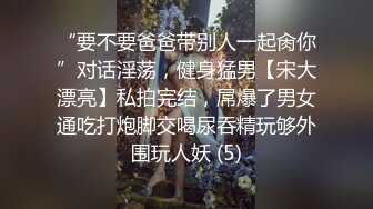  超级骚极品眼镜御姐！白丝美腿扭动细腰！抓着大屌吸吮，骑乘位深插，操的不尽兴假屌自慰