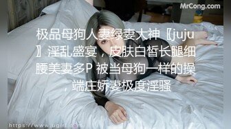  网红女神 潮喷淫娃小水水极品身材女友黑丝挑逗 小蜜穴太敏感随便插几下就高潮喷水 潮吹不停