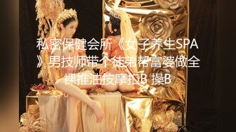 杏吧首播 朋友妻最好欺 女神绯丽