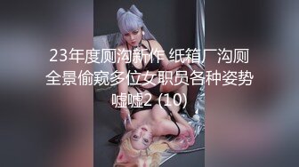 两个妹子留一个激情啪啪近距离特写口交上位骑乘大力猛操