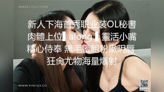 OnlyFans媚黑人妻【hollyhotwife】媚黑母狗~淫趴肉便器~极度饥渴熟女人妻~喷水自如【77V】  (16)