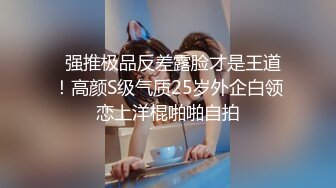 小女仆认真细致的前戏