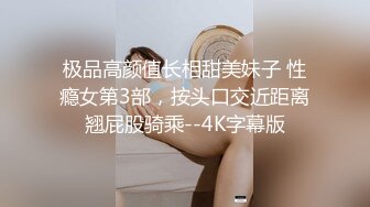 商场女厕全景偷拍几位美少妇的极品美鲍鱼