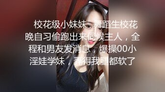 无水印源码自录--【别再叫我妈妈  】大奶子少妇，高潮迭代，淫水四溅，黑丝、5月18号-6月5号 合集【43V】 (4)