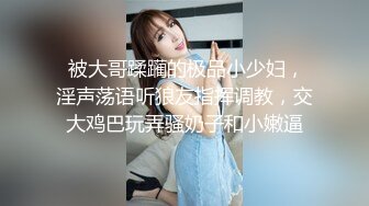 -小伙和漂亮大吊奶女友各种姿势草 最后口爆颜射